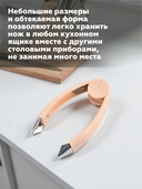 Нож для чистки ананаса — фото, картинка — 2