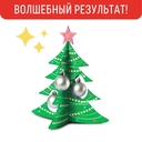 Набор для творчества 