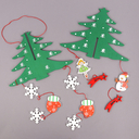 Подвеска новогодняя 