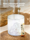 Стакан 