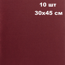 Фетр №17 (30х45 см; коричнево-бордовый; 10 листов) — фото, картинка — 1
