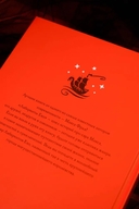 Лабиринты Ехо — фото, картинка — 5