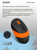 Мышь A4Tech Fstyler FG10 (чёрно-оранжевая) — фото, картинка — 11