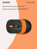 Мышь A4Tech Fstyler FG10 (чёрно-оранжевая) — фото, картинка — 12
