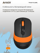 Мышь A4Tech Fstyler FG10 (чёрно-оранжевая) — фото, картинка — 10