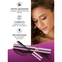 Тушь для ресниц 