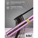 Тушь для ресниц 