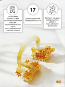 Массажёр (арт. IZO-05) — фото, картинка — 1