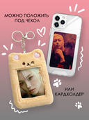 Набор карточек 