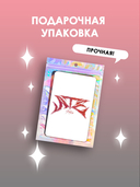 Набор карточек 