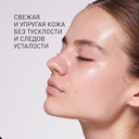 Гидрогелевые патчи для кожи вокруг глаз 