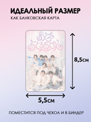 Набор карточек 