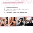 Протеиновый коктейль для похудения 