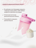 Протеиновый коктейль для похудения 