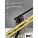 Тушь для ресниц 