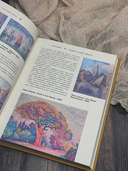 Постимпрессионизм: от Ван Гога до Тулуз-Лотрека — фото, картинка — 3