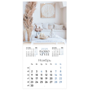 Календарь настенный на 2026 год 