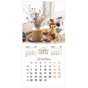 Календарь настенный на 2026 год 