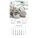 Календарь настенный на 2026 год 