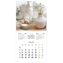 Календарь настенный на 2026 год 