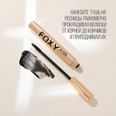 Тушь для ресниц 