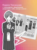 Как гром среди ясного неба — фото, картинка — 5