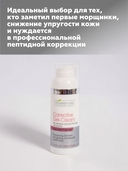 Гель-крем для кожи вокруг глаз 