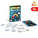 Новогодние музыкальные фанты (18+) — фото, картинка — 1