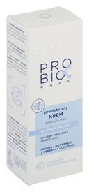 Крем для лица 