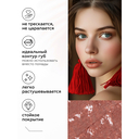 Карандаш для губ 