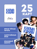 Набор карточек 