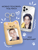 Набор карточек 