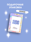 Набор карточек 