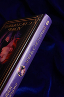 Дрянь с историей — фото, картинка — 3