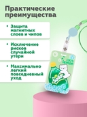 Чехол-брелок для пропуска — фото, картинка — 3