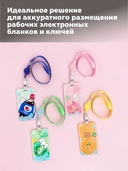 Чехол-брелок для пропуска — фото, картинка — 4