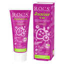 Зубная паста детская 