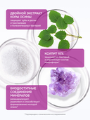 Зубная паста детская 