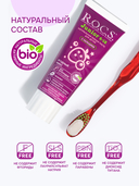 Зубная паста детская 