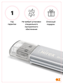 USB Flash Drive 8GB Mirex Unit Silver — фото, картинка — 3