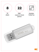 USB Flash Drive 8GB Mirex Unit Silver — фото, картинка — 2