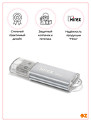 USB Flash Drive 8GB Mirex Unit Silver — фото, картинка — 1