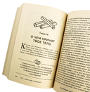 Ты – сама себе психолог — фото, картинка — 6