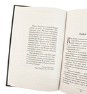 Перекрёсток воронов — фото, картинка — 7