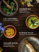 Маска для волос 