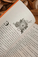 Мелодия опавших листьев — фото, картинка — 11