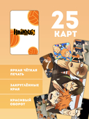 Набор карточек 