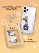 Набор карточек 