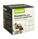Ёмкость для сыпучих продуктов 