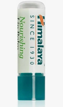 Бальзам для губ 